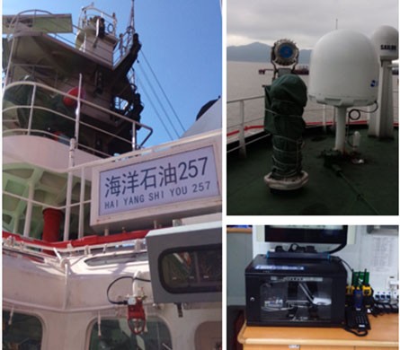 中国·7790必发集团(股份)有限公司-官方网站