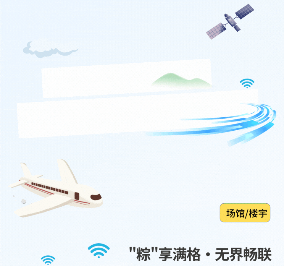 中国·7790必发集团(股份)有限公司-官方网站