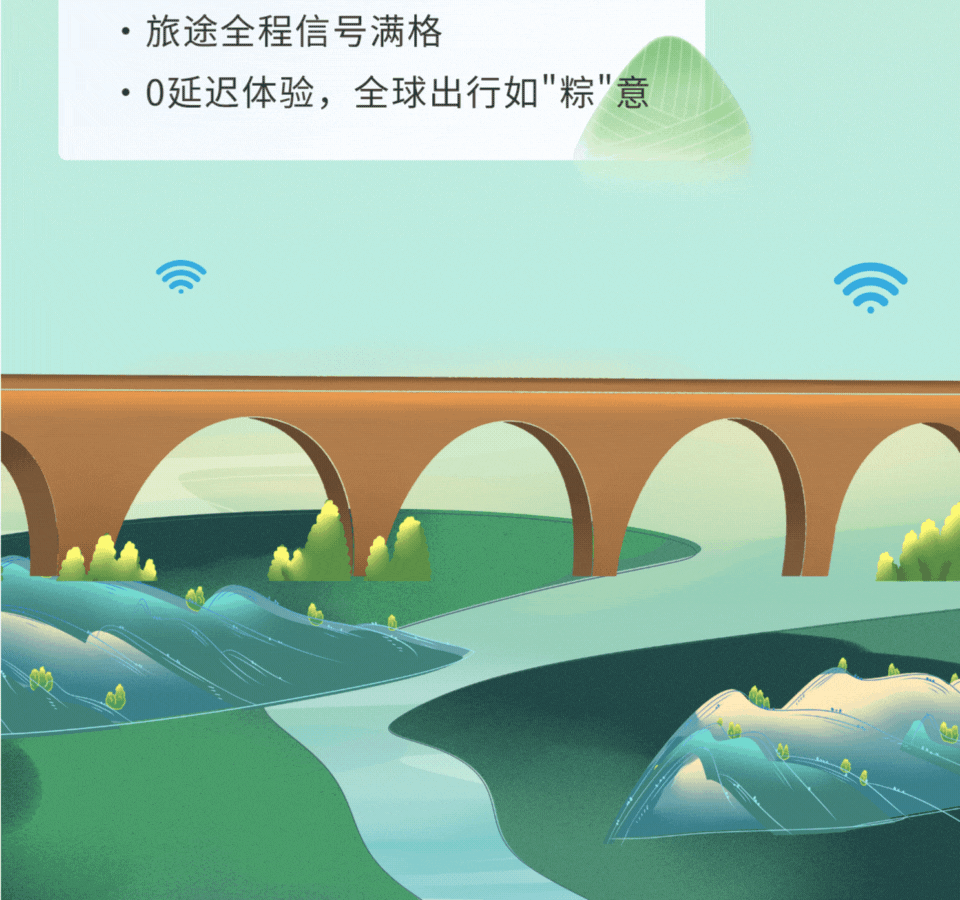中国·7790必发集团(股份)有限公司-官方网站