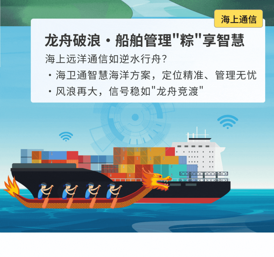 中国·7790必发集团(股份)有限公司-官方网站