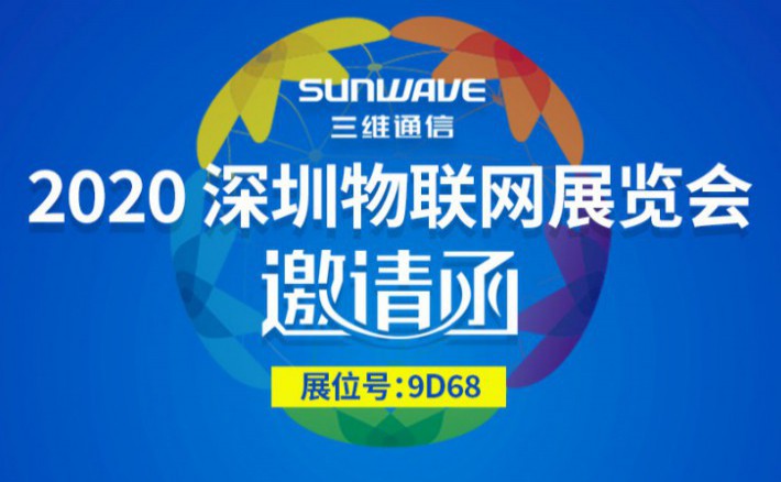 中国·7790必发集团(股份)有限公司-官方网站